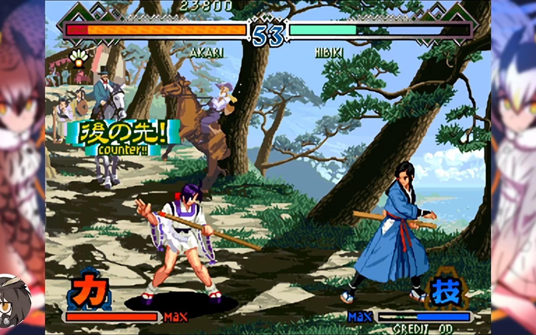 【一日一币】月华剑士2 2021-03-13 一条明的招数真的挺多的,居然还打