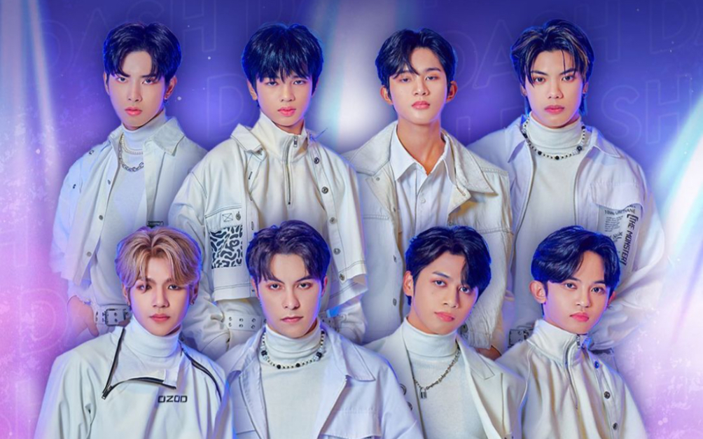 菲律宾男团选秀 26 team dashs final performance dream maker