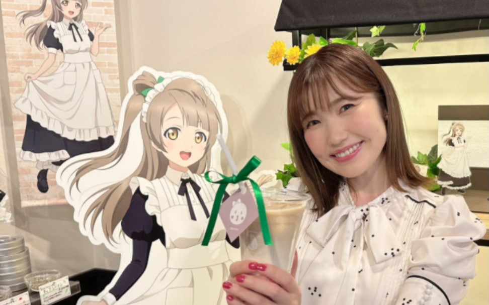 内田彩给你喂食(误)