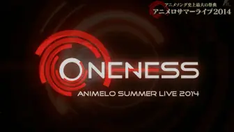 1080p 音乐live Animelo Summer Live 15 The Gate 第2天 完整版 花絮 哔哩哔哩 Bilibili