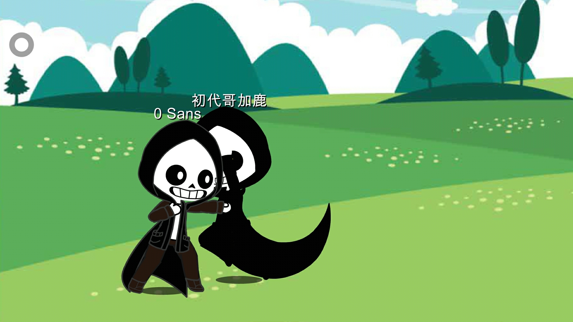 0 sansvs初代哥诺鹿ut