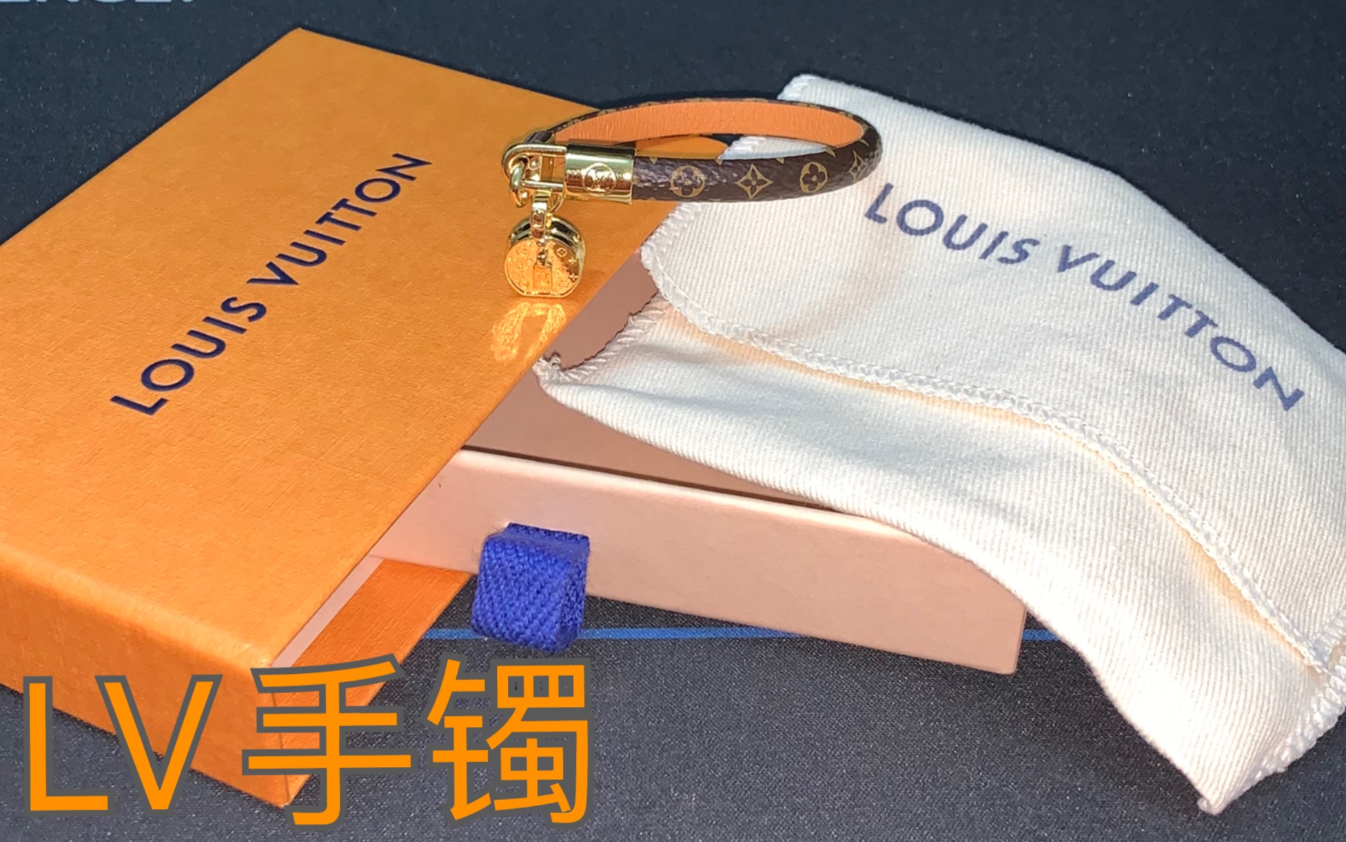 奢侈品 LV Tribute Monogram 帆布小牛皮 金色经典老花 手镯 感觉还行哔哩哔哩bilibili