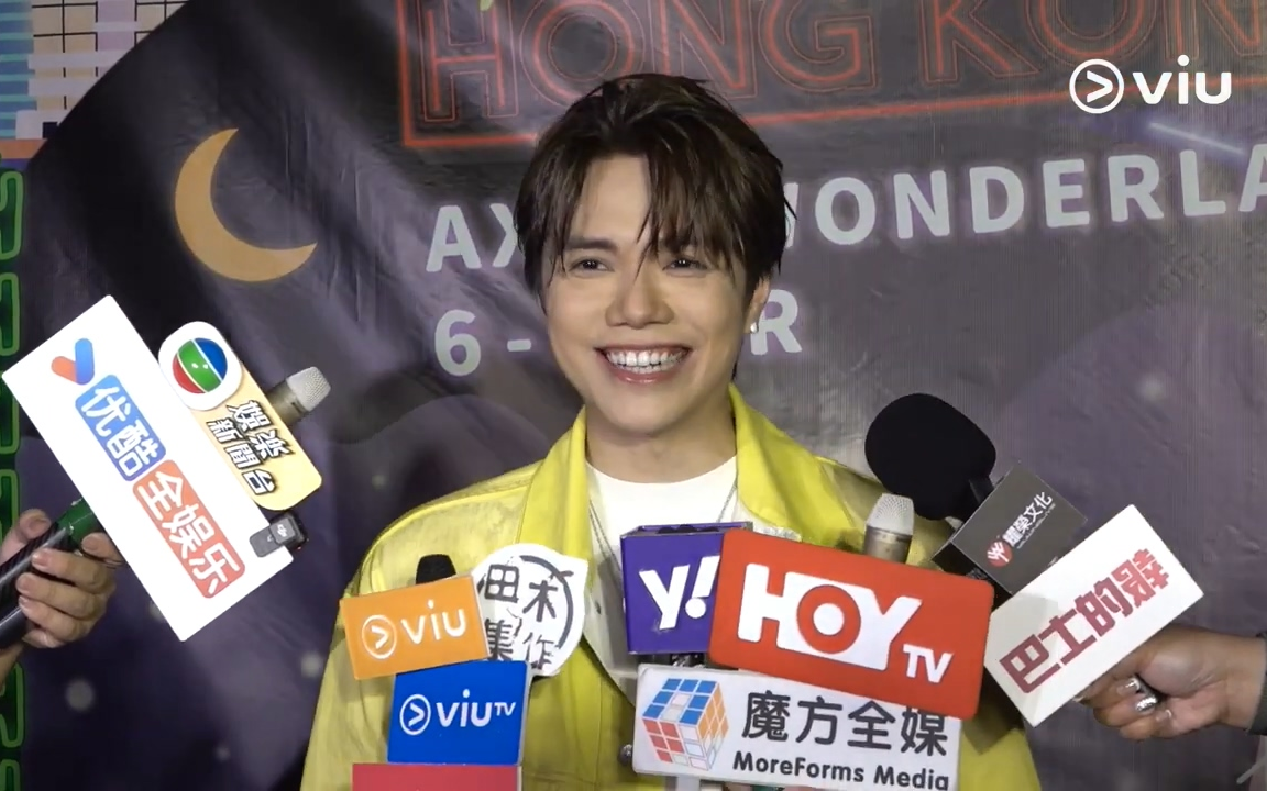 张敬轩|2024春浪音乐节香港站|媒体采访