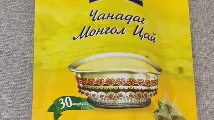 定做奶茶袋订制直立自封镀铝膜固体饮料包装袋外贸亮光膜彩印复合袋