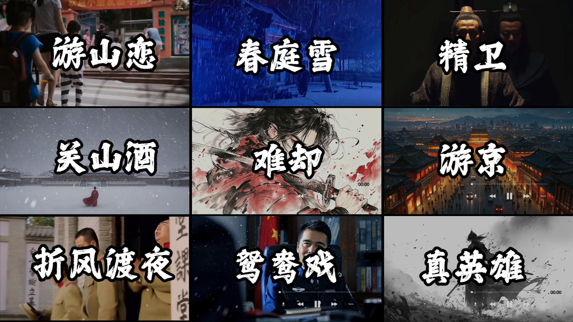 那年央视来了一位天才！