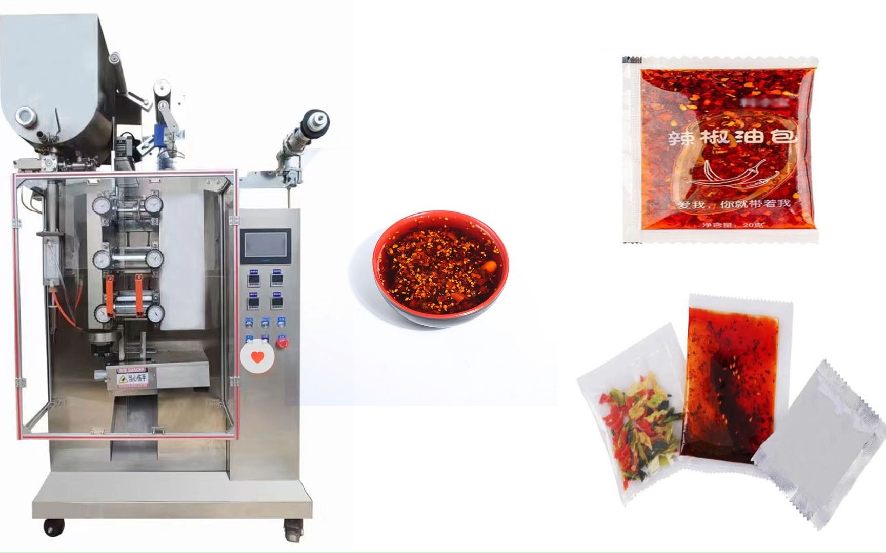 小袋酱料包装机调味品灌装封口机,一机在手调料包液体膏体随便包