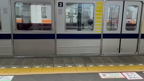 谜之channel 生肉 東京 名古屋 夜行列車が廃止されたので夜行バスに乗りました 哔哩哔哩 つロ干杯 Bilibili