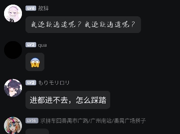 [图]《音波狂潮传奇之退钱狂潮》