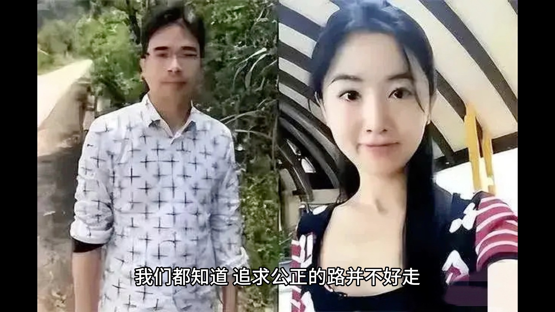 ＂苏享茂案件新进展:六年坚守,家人盼望的刑事立案终于来临!＂哔哩哔哩bilibili