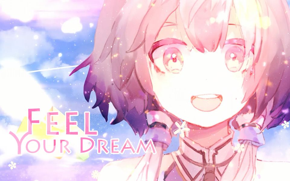 [图]【洛天依V4】Feel Your Dream 2018 2.0【重编曲翻唱】