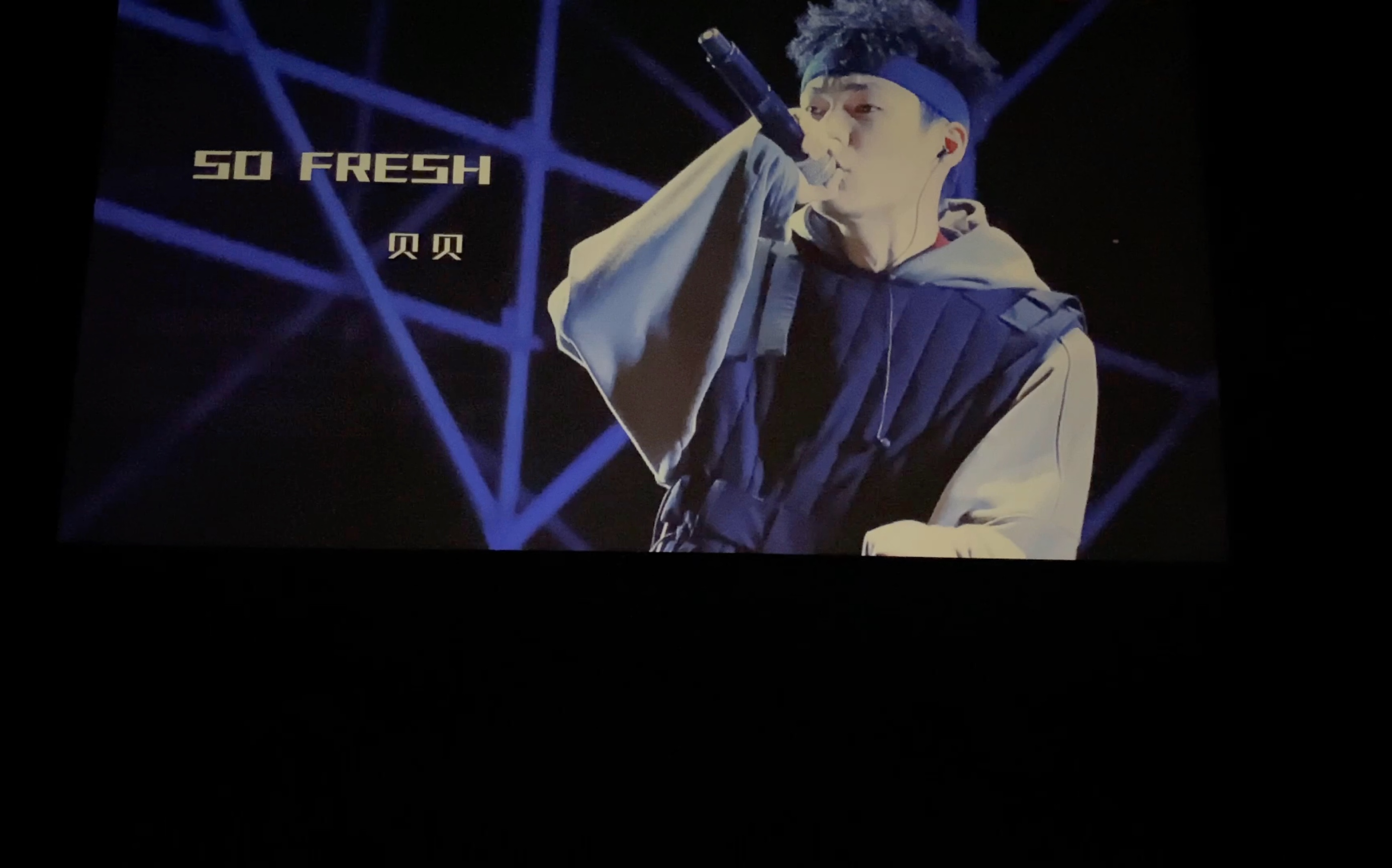 so fresh_贝贝_哔哩哔哩_bilibili