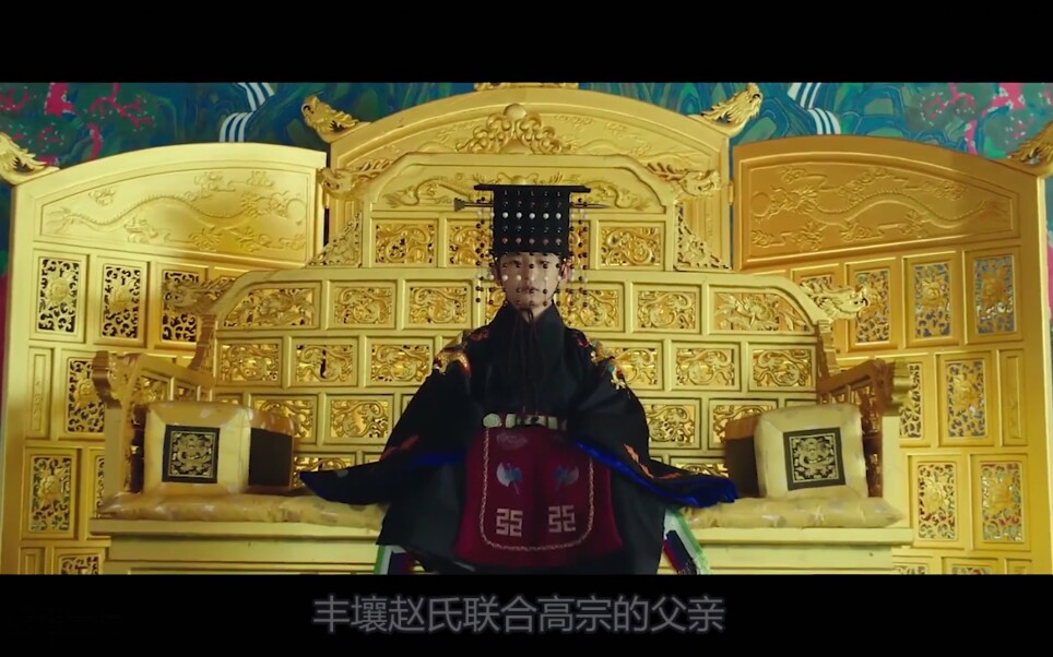 猫间集三分钟了解丧尸剧王国的历史原型