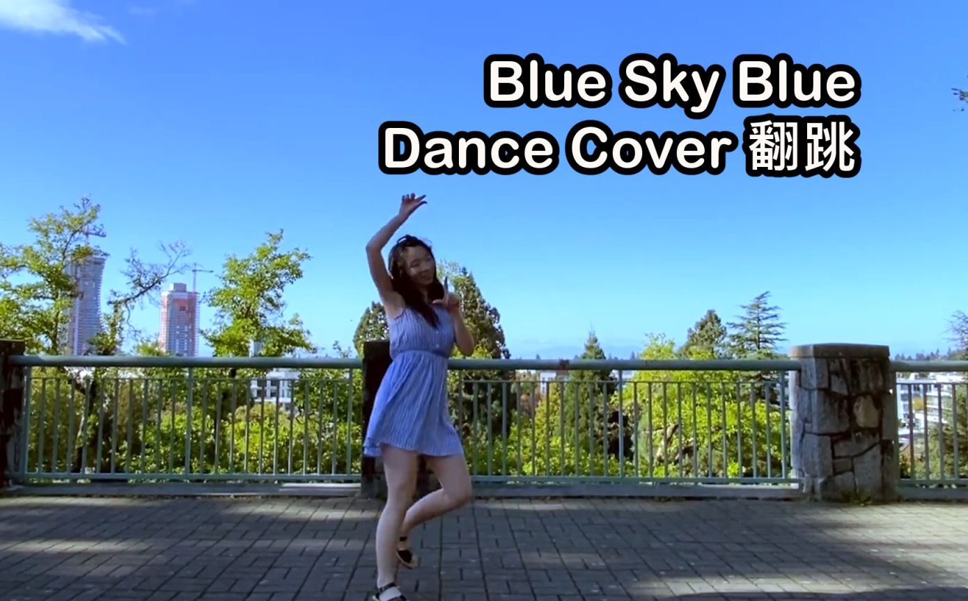 sky blue香烟图片