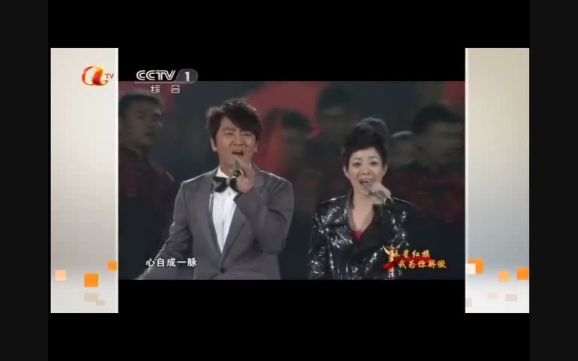 《相亲相爱》(余翠芝,孙耀威,徐怀钰,满江)哔哩哔哩bilibili