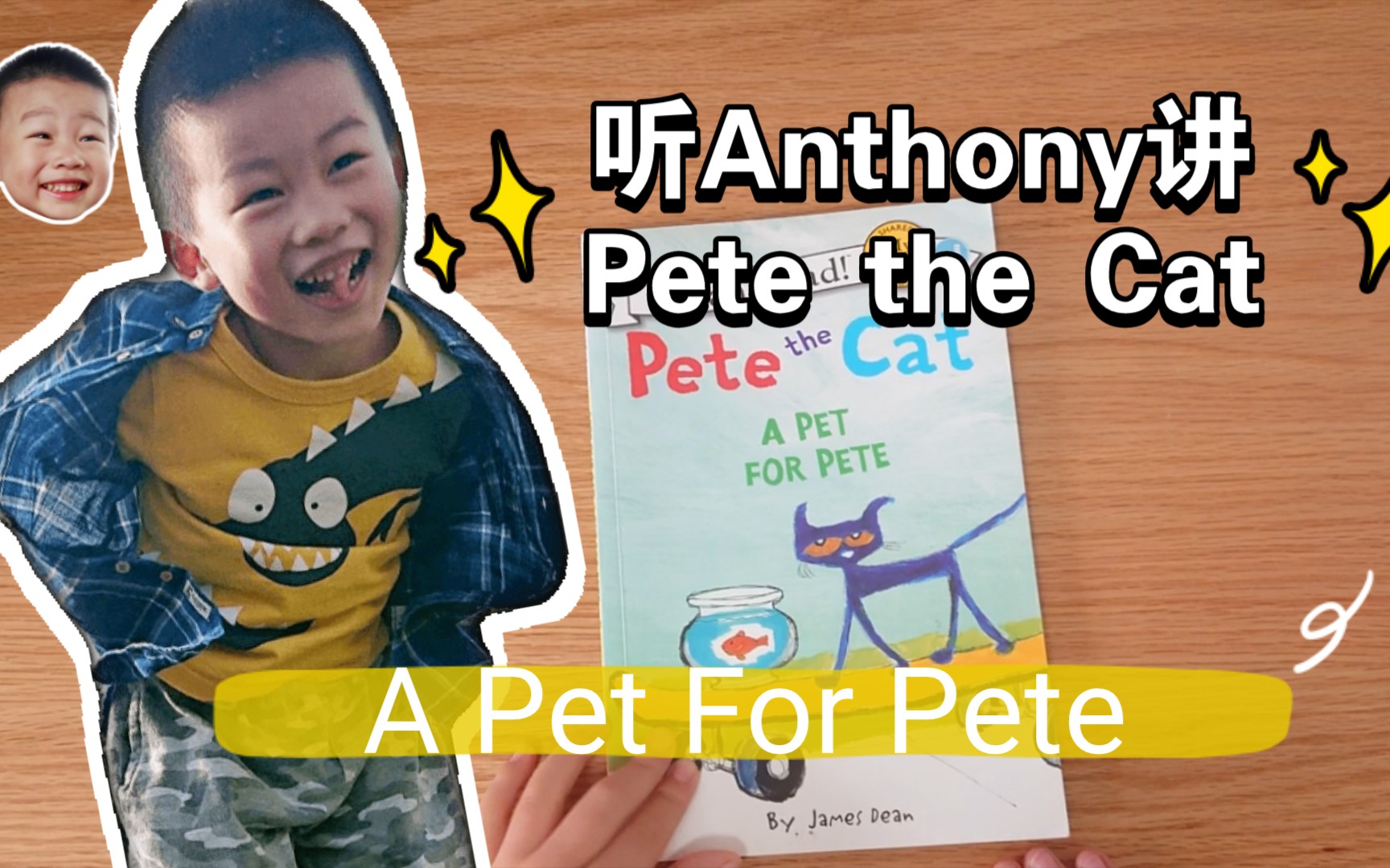 [图]Anthony讲英文绘本故事 Pete the Cat A Pet for Pete 宠物鱼 睡前故事少儿童阅读