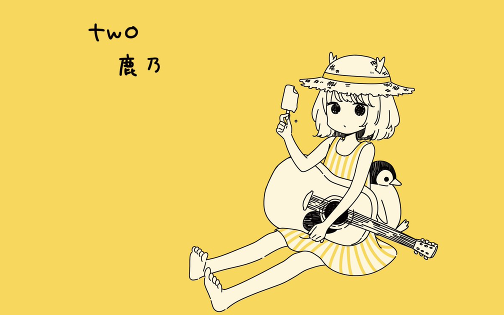 鹿乃 「two」 鹿乃】「two」-试听_哔哩哔哩_bilibili
