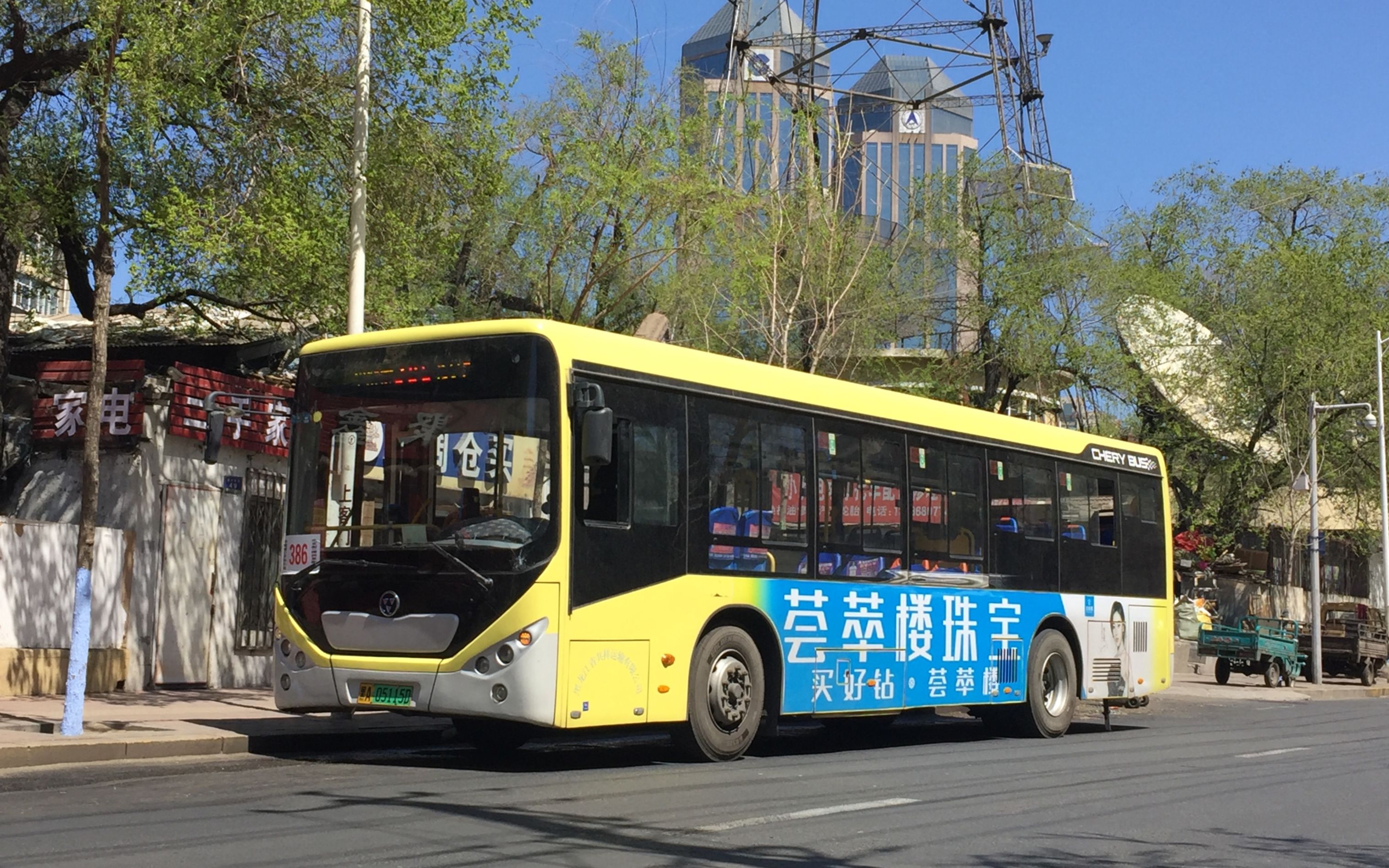 【pov·lamy#20】哈尔滨公交·386路pov(华南城公交停车场→北京街