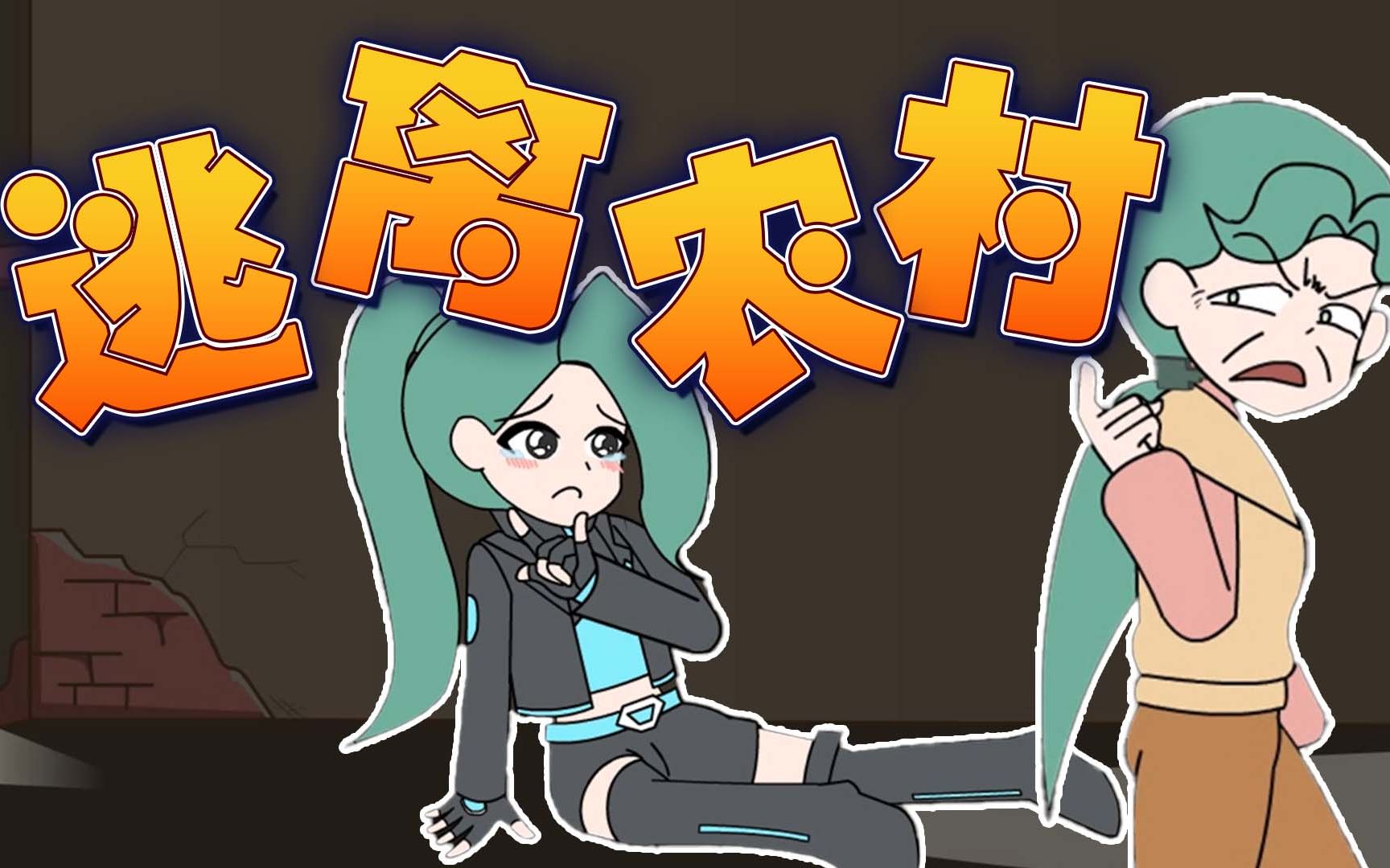 大神探诸葛九九第83集-国创-高清正版在线观看-bilibili-哔哩哔哩