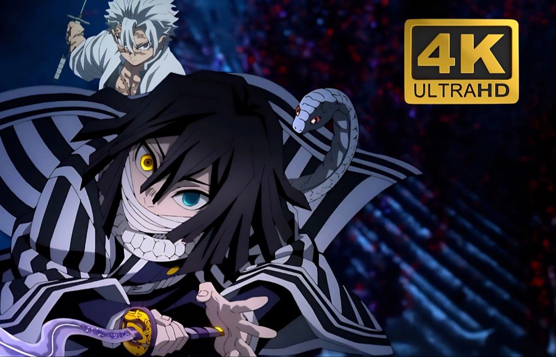 蛇柱风柱联合秒杀全场!风蛇呼吸首秀!