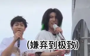 Download Video: 【华晨宇】那些年男粉的迷惑行为让我大大的不李姐，华晨宇是我的