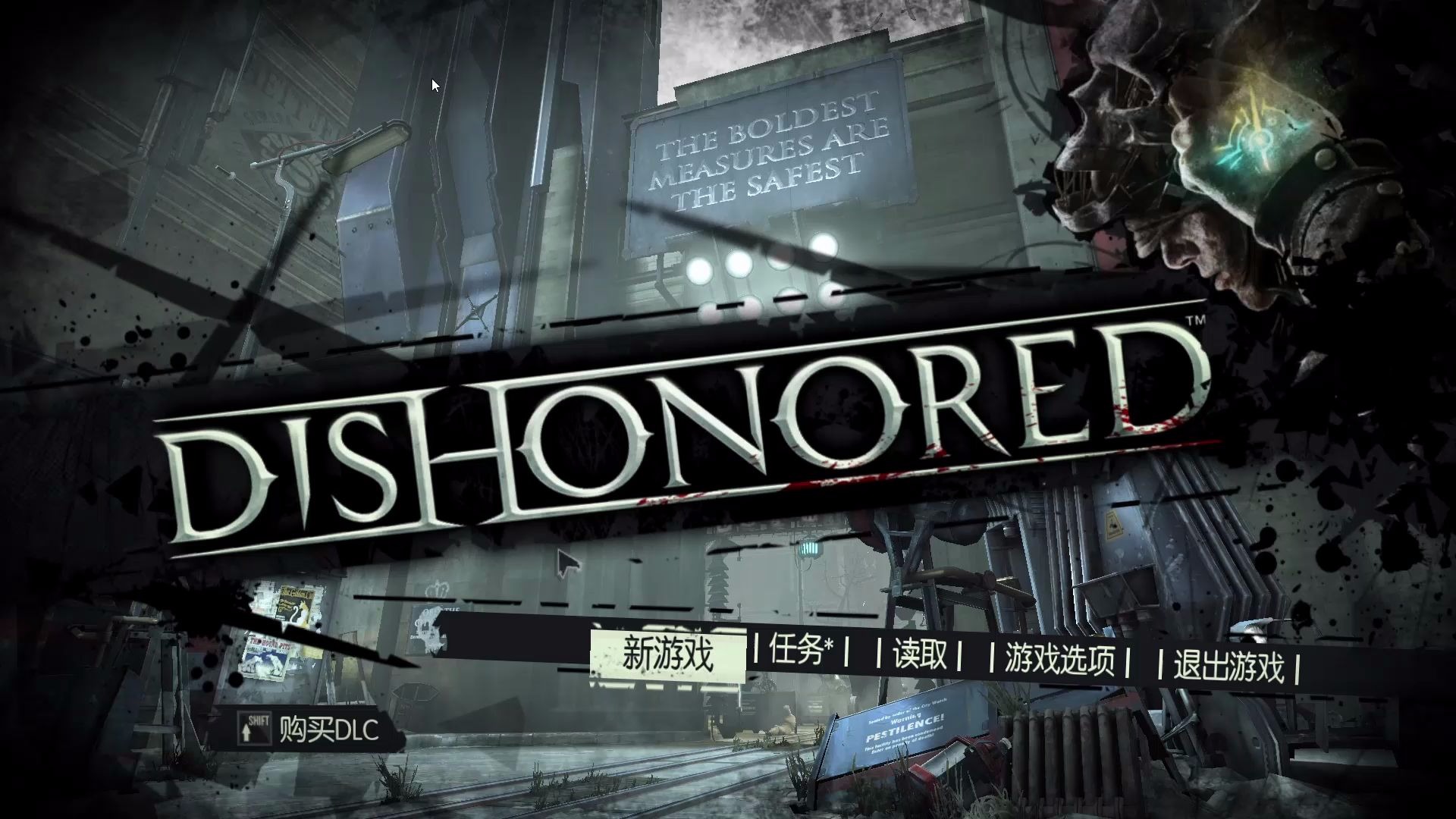 活动作品耻辱1第一期