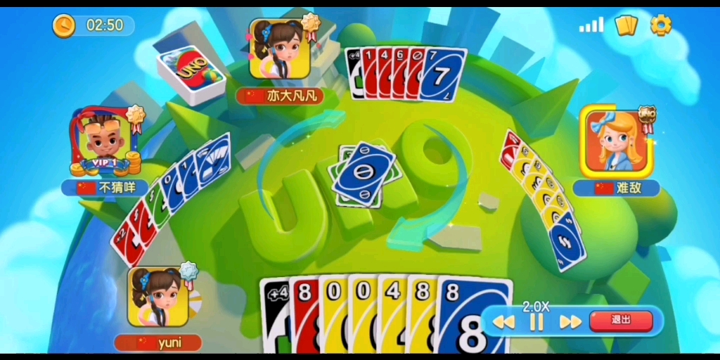 【uno】快乐加牌牌牌牌哔哩哔哩bilibili