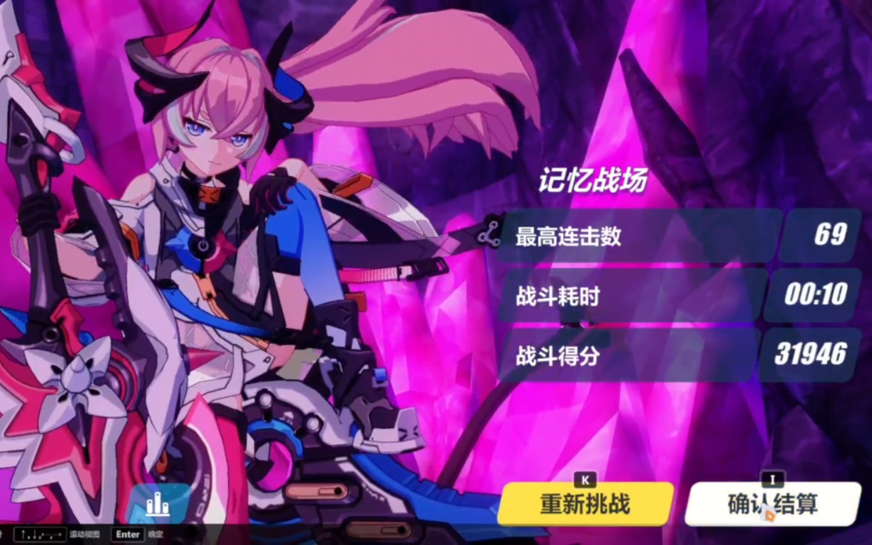 终极区战场皮皮马粉蓝神0秒31946