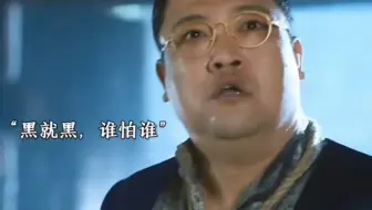 峰哥在烤瑞娅补肾感染盲流子