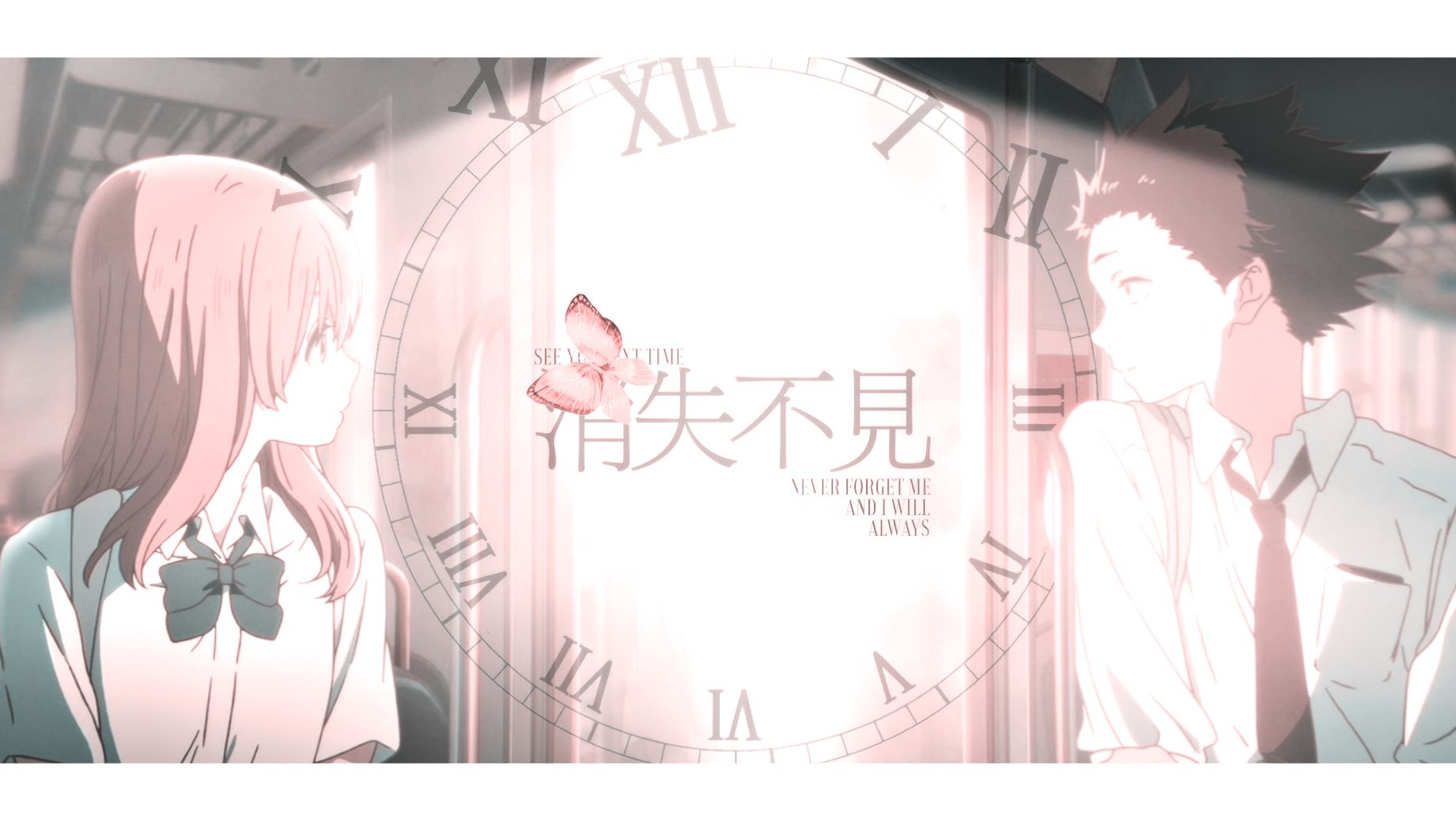 【AMV】Disappear.