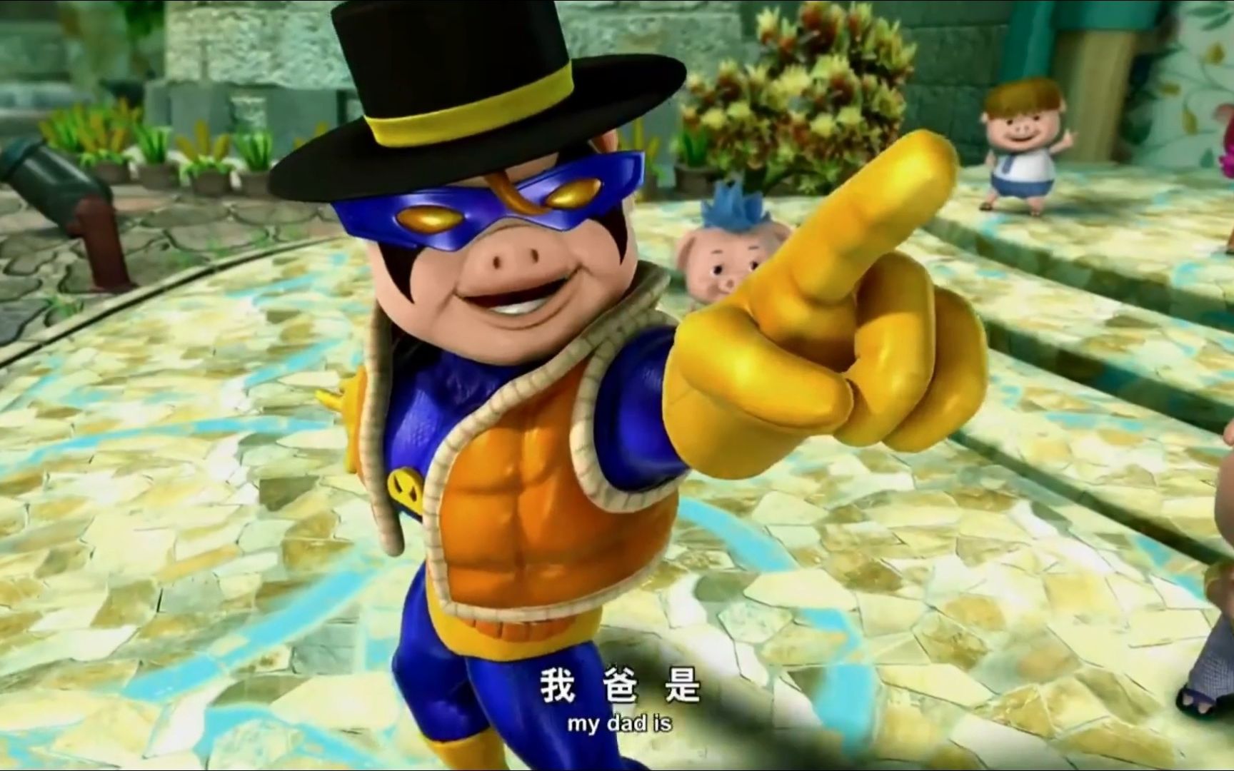 超人强的爸爸到底是谁?