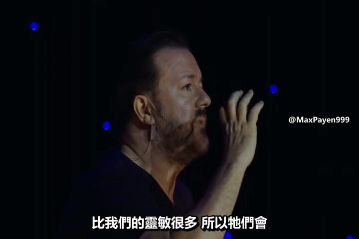 [图]Ricky Gervais - Humanity 官方中字