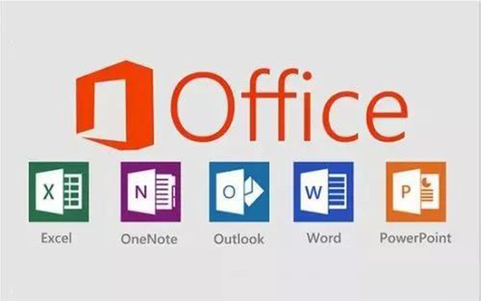 [图]{最新Word教程}Office2016Word视频教程