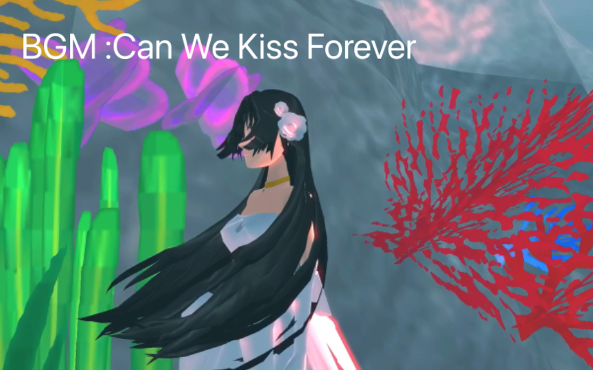 [图][樱校]Can We Kiss Forever