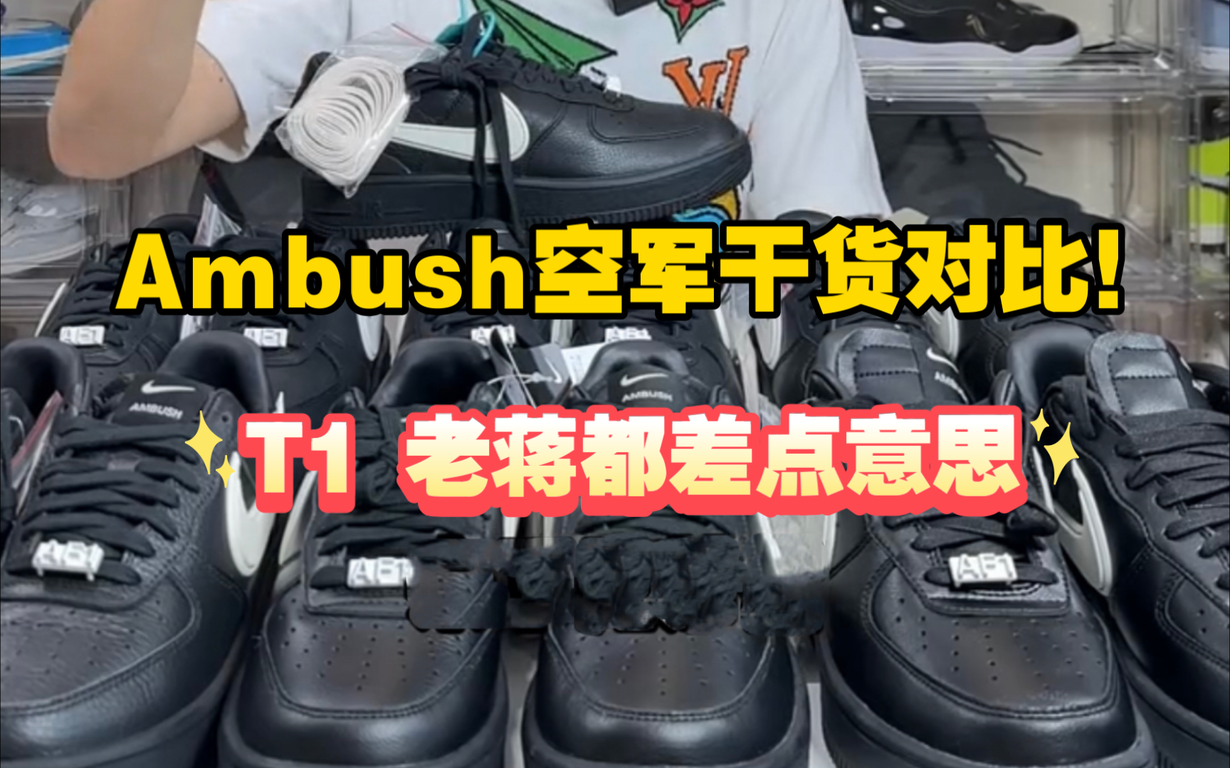 ambush正品价位图片