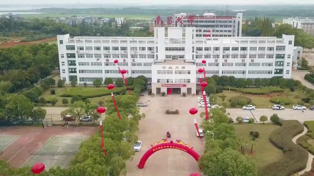 南昌大學共青學院開學航拍:三千高空下,盡攬共院獨特之美