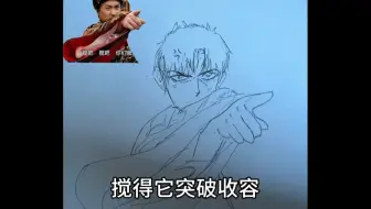 【动物园怪谈1566】园摆宗怒斥作死游客