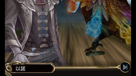 白猫プロジェクト与bleach联动hell第十一关up 风的约门尺 哔哩哔哩 つロ干杯 Bilibili