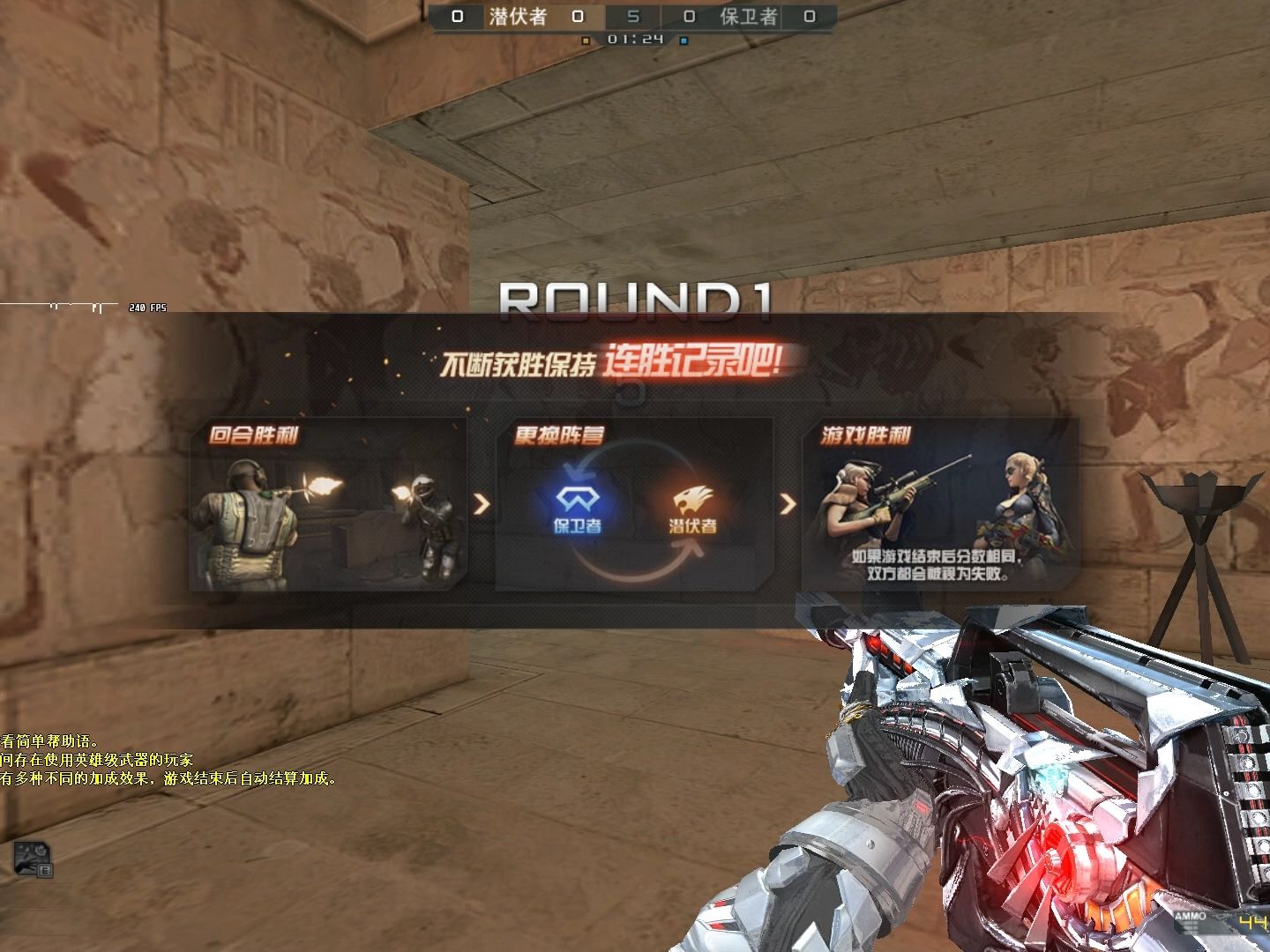 cf穿越火线破空枪刃手枪鼠标宏