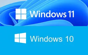 Video herunterladen: Windows11不好用？教你4分钟无损回退到Windows10