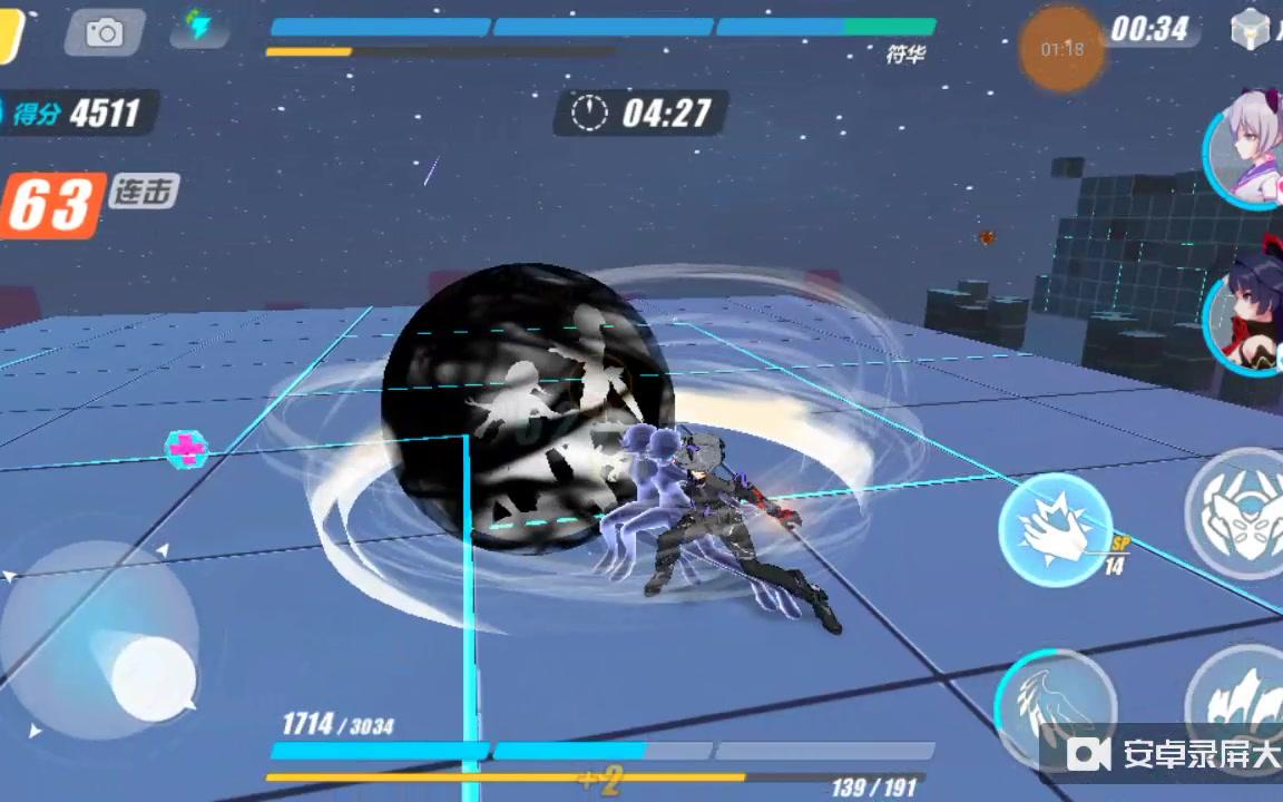 [记忆战场]你们要的月轮x月轮_哔哩哔哩_bilibili