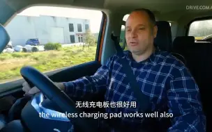 Télécharger la video: 你以为坦克300只在国内火？它甚至火到国外了