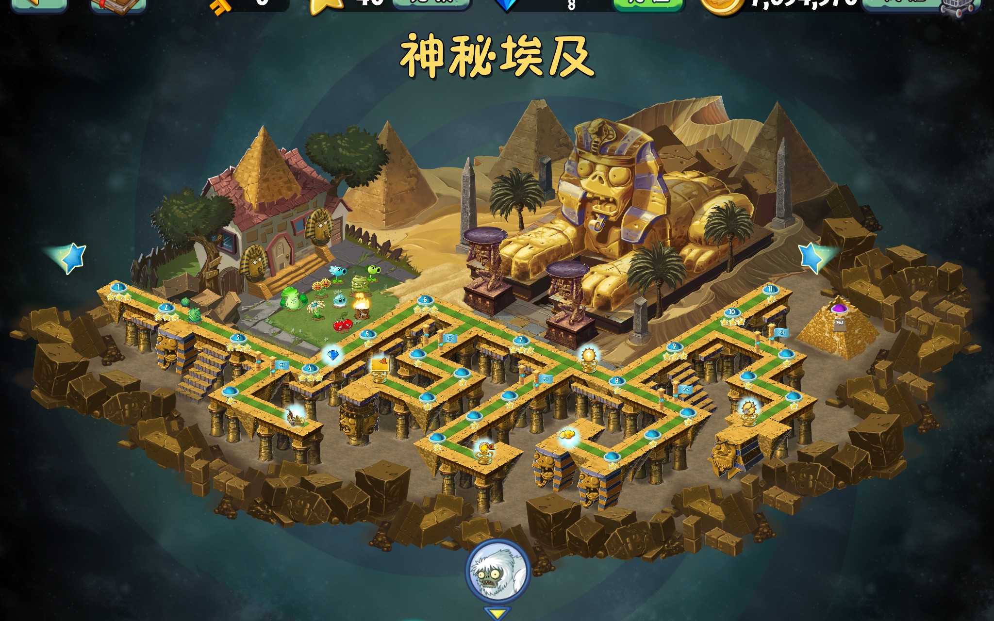 [图]植物大战僵尸2:奇妙时空之旅 旧版迷宫地图 1.0.1 神秘埃及