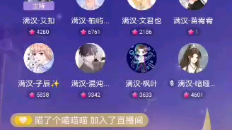 20221111dy18点游戏哔哩哔哩bilibili