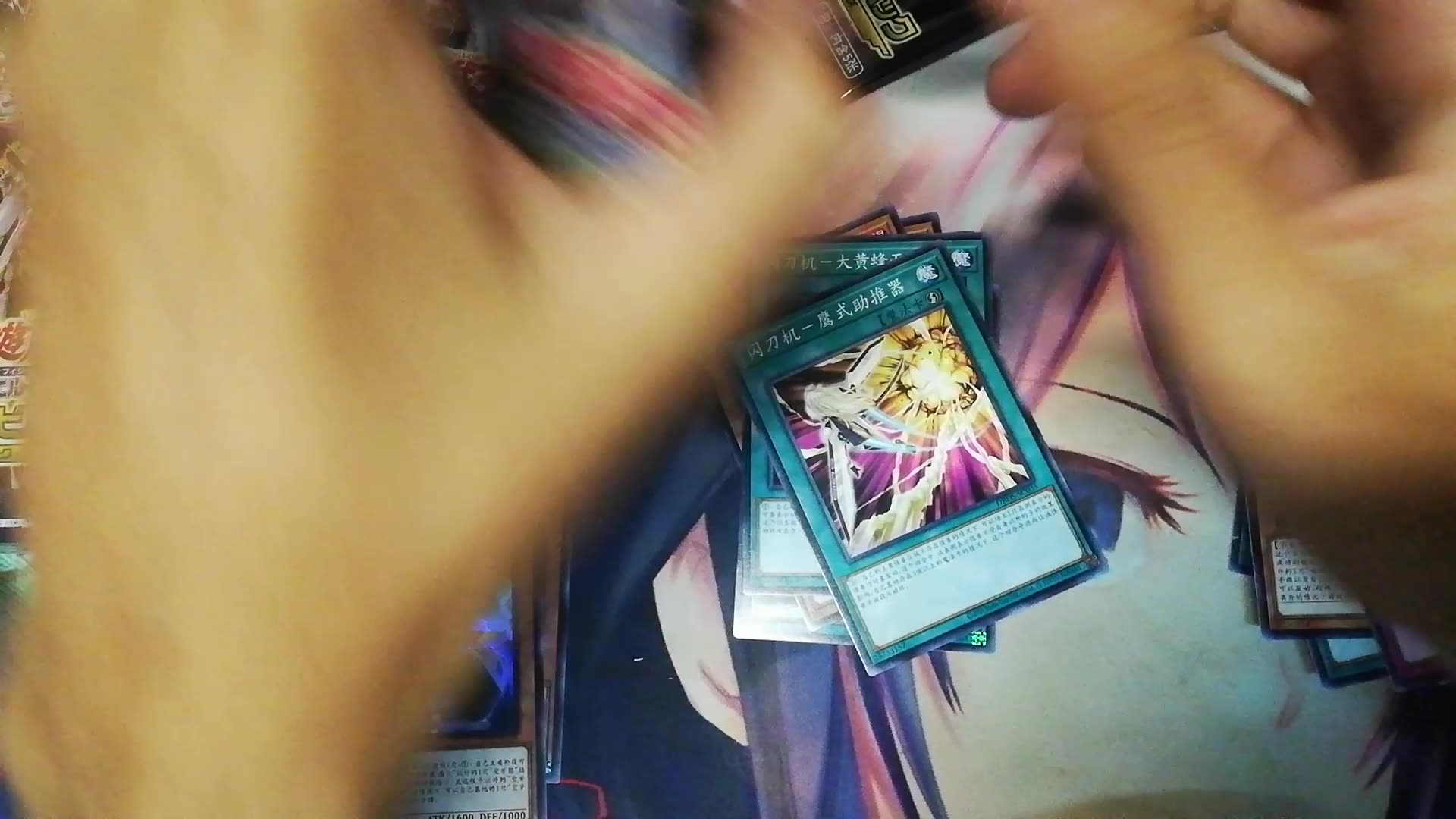 活动作品游戏王开盒5简中sp08开盒就问谁还比我颓