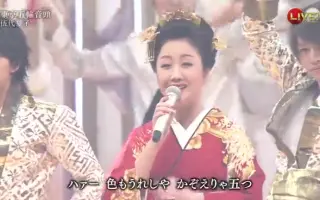 66音頭 搜索结果 哔哩哔哩 Bilibili