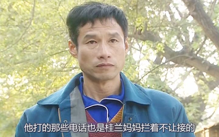 [图]被女服务员质疑没钱买单，男人霸气证明自己，转身却又当街下跪1