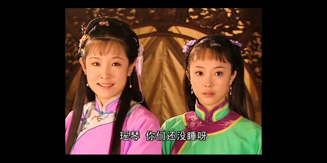 原来姐姐还演过《铁齿铜牙纪晓岚》二.