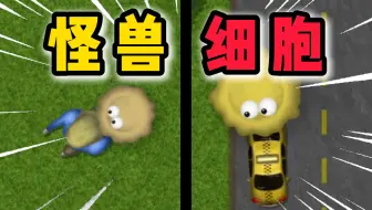 警察：我们需要奥特曼！