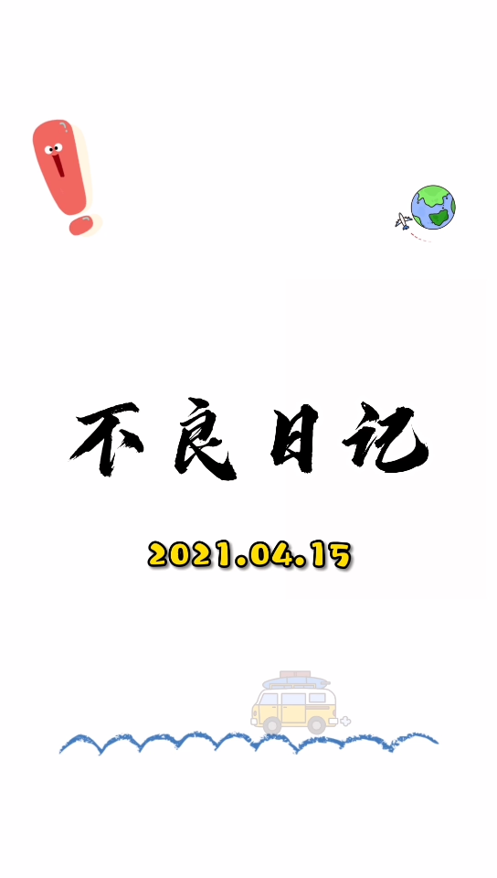 第九十九集:中国华融事件持续发酵,遭三大评级机构下调评级!哔哩哔哩bilibili