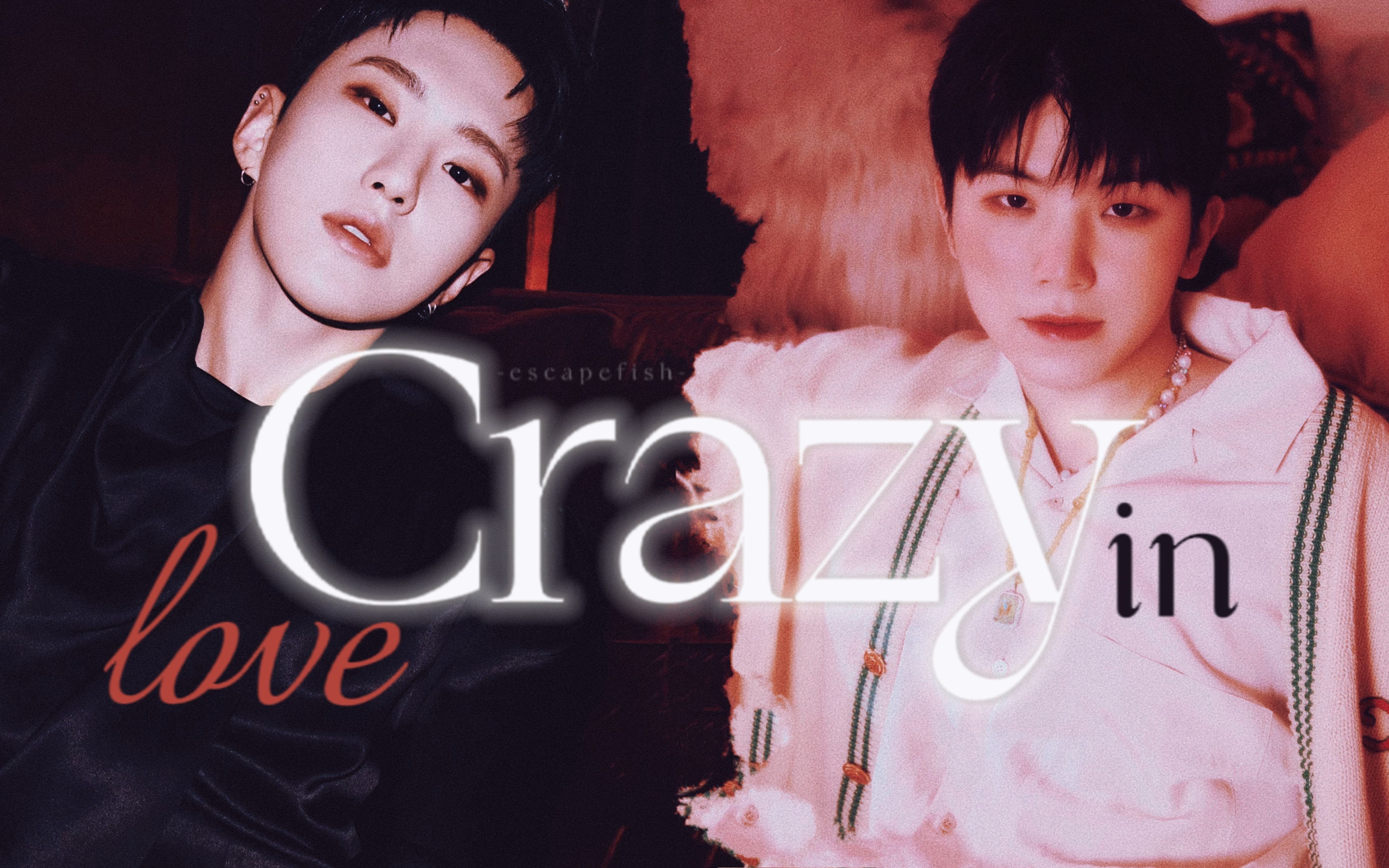 [图]Hozi// "Crazy in love" · 致疯狂爱意